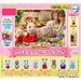 Sylvanian Families Figure Collection 5 Complete Set Capsule Toy JAPAN OFFICIAL