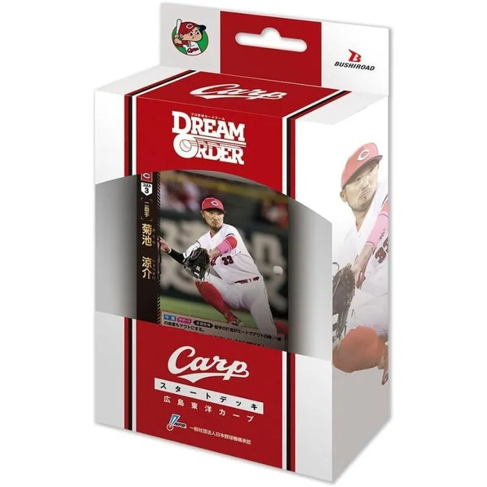 Professional Baseball Card Game DREAM ORDER Hiroshima Toyo Carp Start Deck TCG