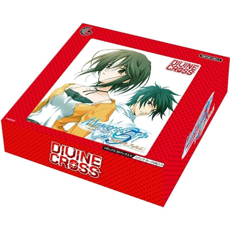 Divine Cross Memories Off 5 Togireta Film Booster Pack Box TCG JAPAN OFFICIAL