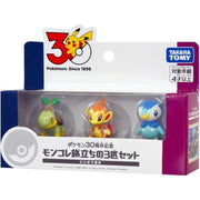 Pokemon Moncolle Pokemon 30th Anniversary Starter 3 Sinnoh Region Figure Set