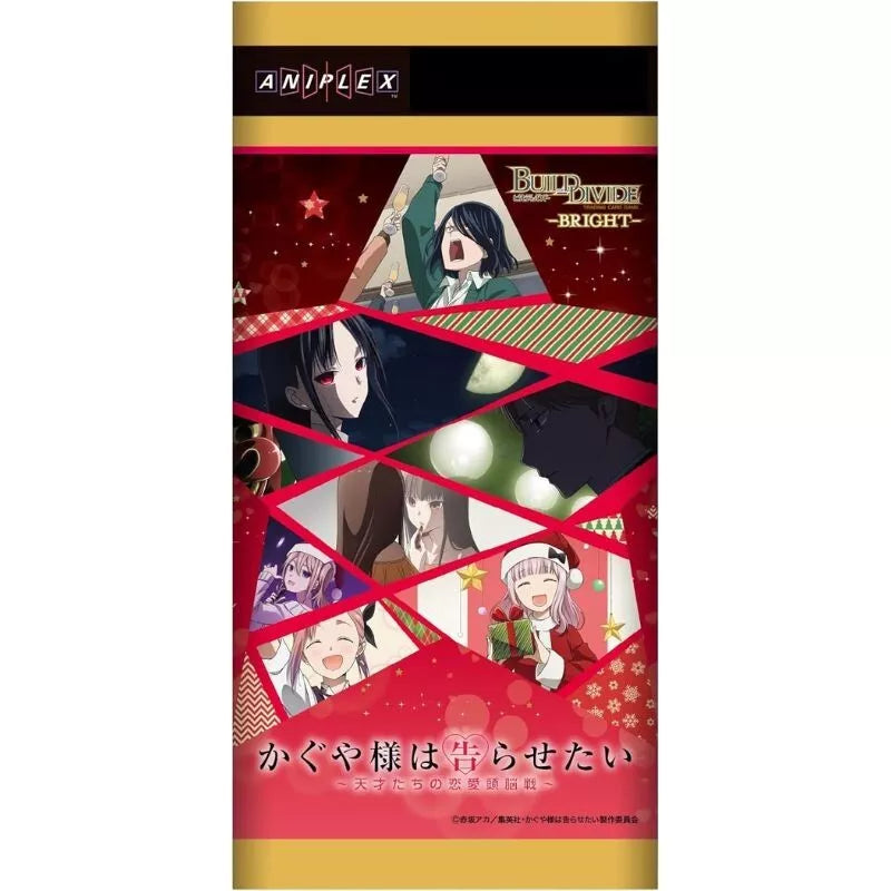 Build Divide Bright Kaguya-sama Love is War Series Booster Pack Box TCG JAPAN