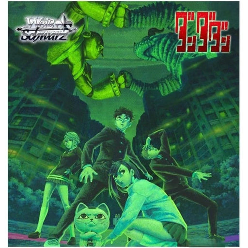 Weiss Schwarz Dandadan Vol. 2 Booster Pack Box TCG JAPAN OFFICIAL