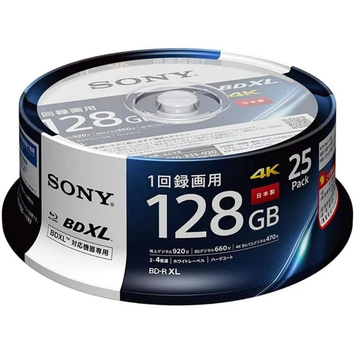 SONY Printable Spindle Blu-ray Disc 25pcs 25BNR4VAPP4 JAPAN OFFICIAL
