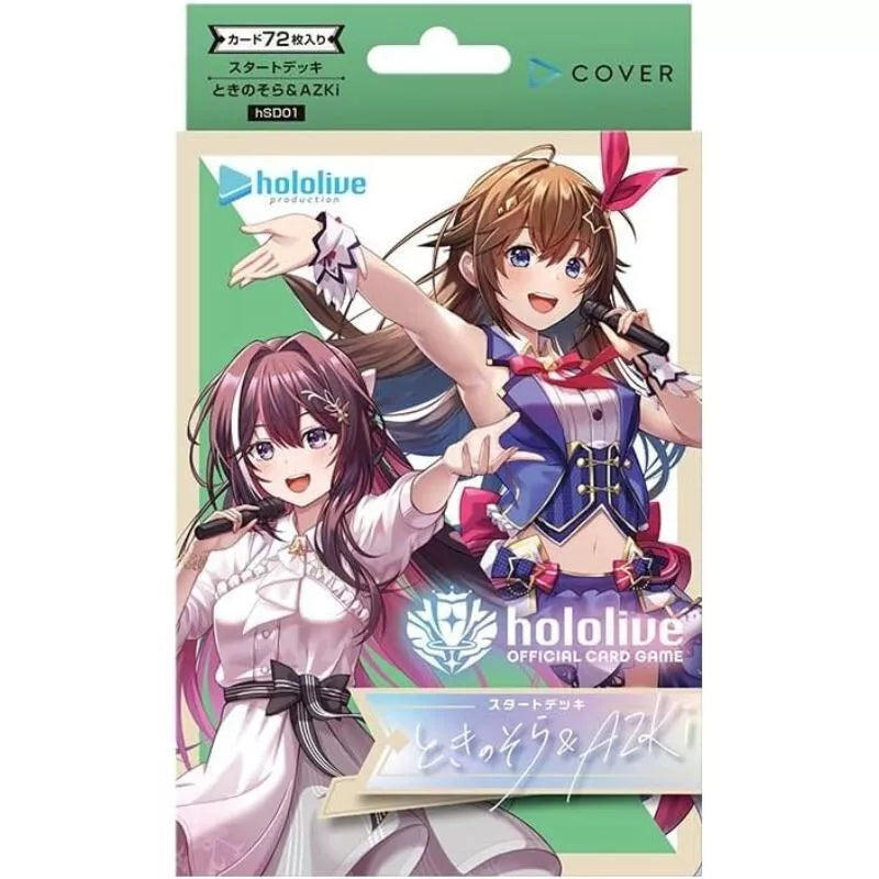 hololive Official Card Game Tokino Sora & AZKi Start Deck Vol.1