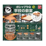 BANDAI Gashapla Q 1/12 School Classroom Complete Set Figure Capsule Toy JAPAN