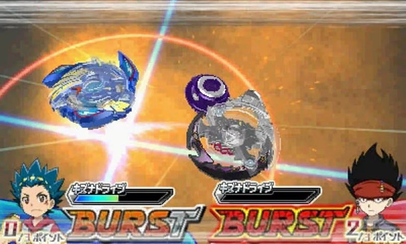 Furyu Nintendo 3DS Beyblade a éclaté avec un fonctionnaire de Beyblade au Japon limité