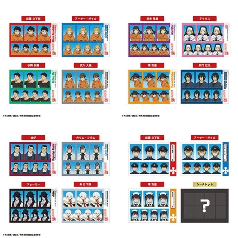 Enen no Shouboutai Vol.2 ID Shot Sticker Gum 20Pack Box Candy Toy JAPAN OFFICIAL