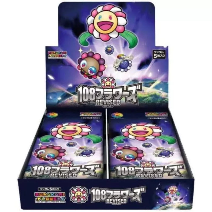 Murakami 108 Flowers Revised Collectible Trading Cards Japanese Booster Box TCG