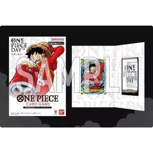 BANDAI One Piece Day '24 Premium Card Collection JAPAN OFFICIAL