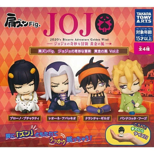 Shoulder Zun Fig. JoJo's Bizarre Adventure Vol.2 Complete Set Figure Capsule Toy