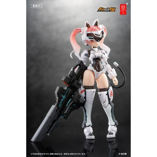 EveD Series Strike Cat Ambra AMBRA-02 1/12 Action Figure JAPAN OFFICIAL