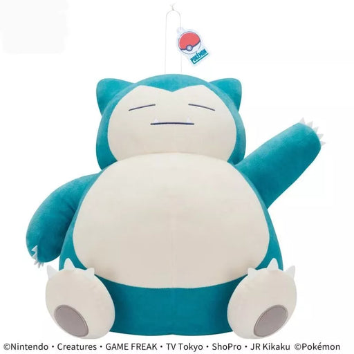 Banpresto Pokemon Mecha Mofugutto Tokimeki Retro Campaign Snorlax Plush Doll