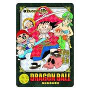 BANDAI Dragon Ball Visual Adventure Premium Set Vol.1 TCG JAPAN OFFICIAL