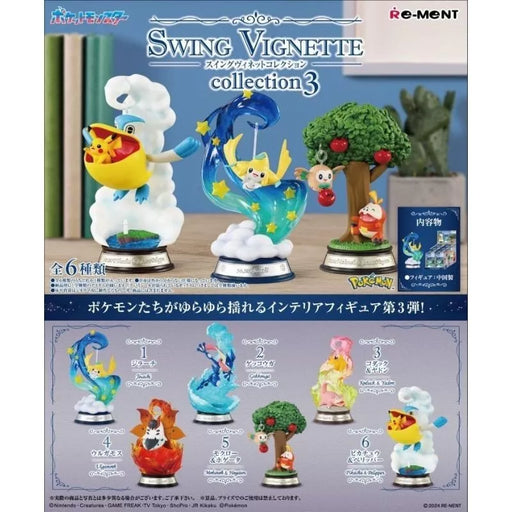 Pokemon Swing Swing Vignette Collection 3 All 6 types Set Figure JAPAN OFFICIAL