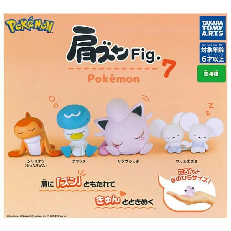 Katazun Fig. Pokemon 7 Complete Set Figure Capsule Toy JAPAN OFFICIAL