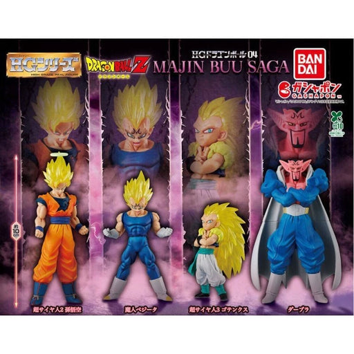 BANDAI HG Dragon Ball 04 MAJIN BUU SAGA Complete Set Figure Capsule Toy JAPAN