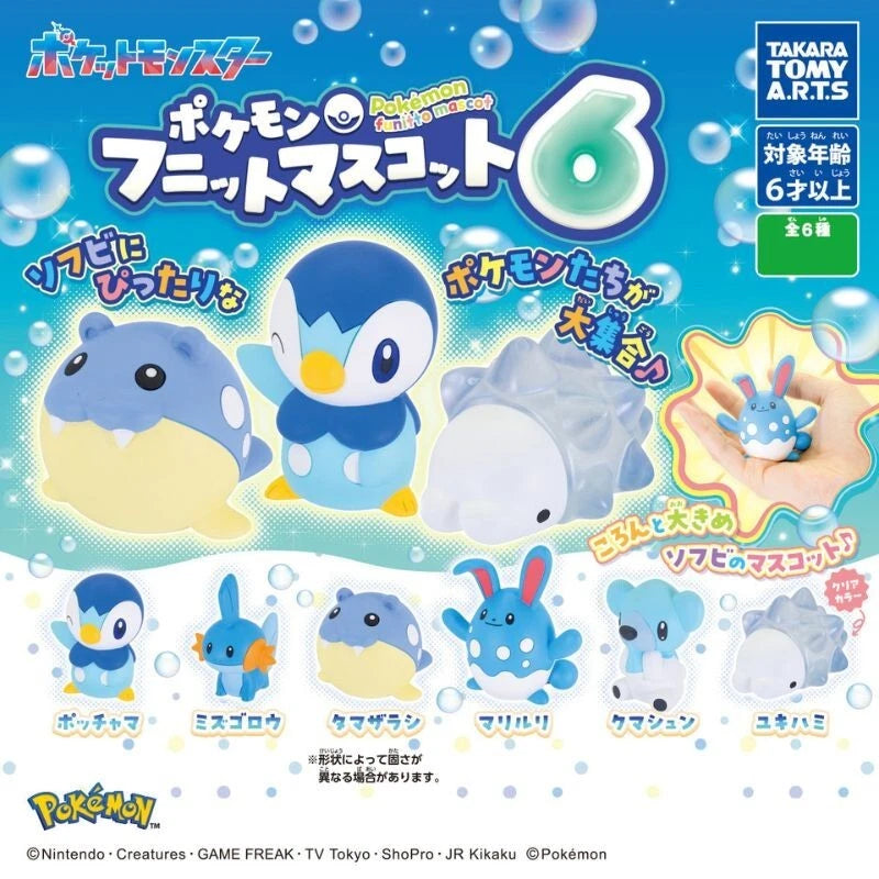 Pokemon Funitto Mascot 6 Complete Set Capsule Toy JAPAN OFFICIAL