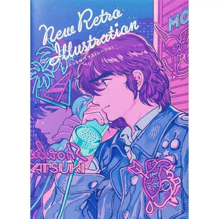 New Retro Illustration Book JAPAN OFFICIAL