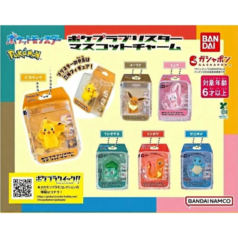 BANDAI Pokemon Pokepla Blister Mascot Charm Complete Set Capsule Toy JAPAN
