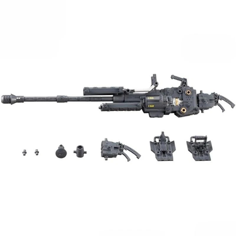 M.S.G Modeling Support Goods Heavy Weapon Unit 17 Revolving Buster Cannon