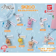 BANDAI SKZOO Mejirushi Accessory Complete Set Capsule Toy JAPAN OFFICIAL