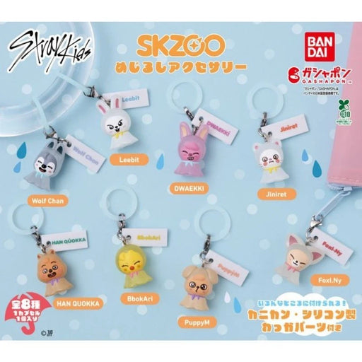 BANDAI SKZOO Mejirushi Accessory Complete Set Capsule Toy JAPAN OFFICIAL