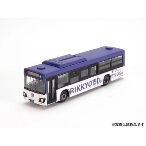 The Bus Collection Rikkyo Educational Corporation School Bus JAPAN OFFICIAL