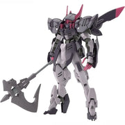 BANDAI HG Gundam Iron-Blooded Orphans Gundam Gremory 1/144 Model Kit JAPAN