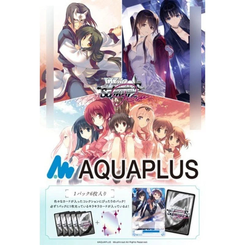 Weiss Schwarz Rose AQUAPLUS Booster Pack Box TCG JAPAN OFFICIAL
