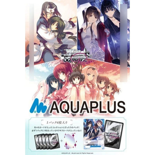 Weiss Schwarz Rose AQUAPLUS Booster Pack Box TCG JAPAN OFFICIAL