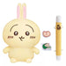 BANDAI Chiikawa Usagi Rabbit Shouting Talking Plush Doll JAPAN OFFICIAL