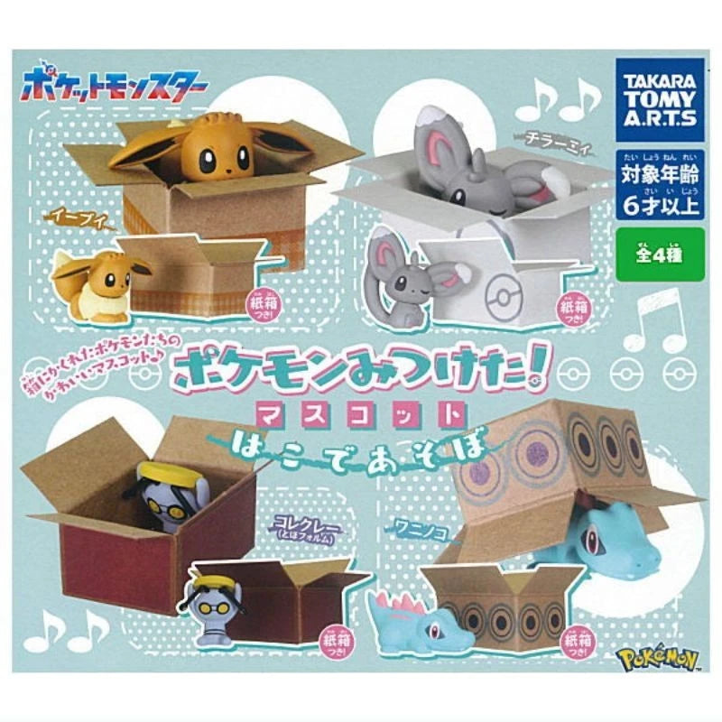Pokemon Found! Mascot Box Play Complete Set Figure Capsule Toy JAPAN OFFICIAL