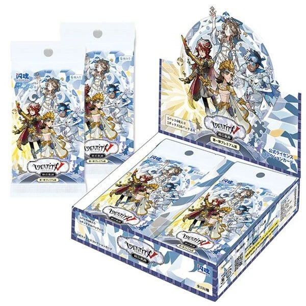 Identity V Collection Card Toki no Kiseki Vol.1 Booster Pack Box TCG JAPAN