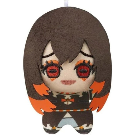 Banpresto Chibigurumi Gachiakuta Vol.2 Amo Plush Doll JAPAN OFFICIAL