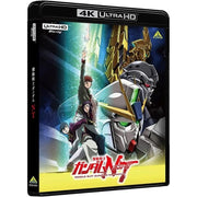 BANDAI NAMCO Arts Mobile Suit Gundam Narrative 4K ULTRA HD Blu-ray JAPAN