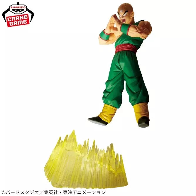 Banpresto Dragon Ball Z G X Materia Tenshinhan Figura Giappone Funzionario