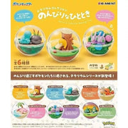 Pokemon Terrarium Collection Relaxing Moments All 6 type Figure JAPAN OFFICIAL