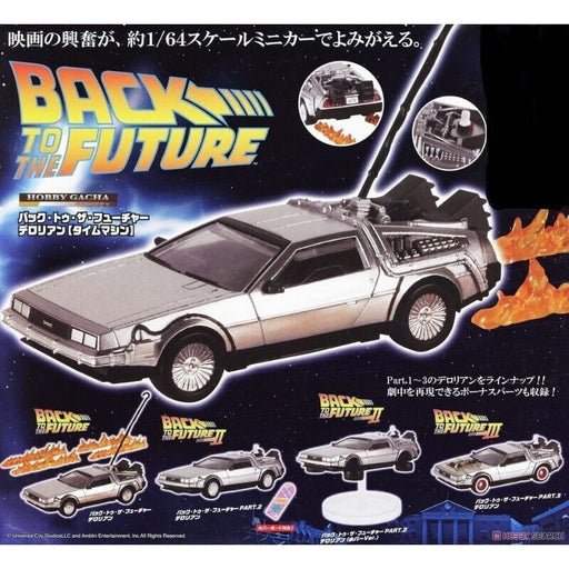 Takara Tomy Arts Back to The Future DeLorean Time Machine 4 Types Capsule Toy