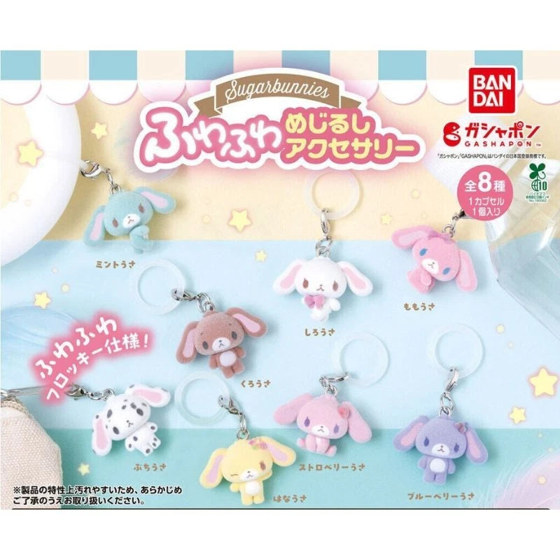BANDAI Sugar Bunnies Fluffy Mejirushi Accessory Complete Set Capsule Toy JAPAN
