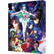 Macross Do You Remember Love 4K Remaster 4K ULTRA HD+Blu-ray JAPAN OFFICIAL