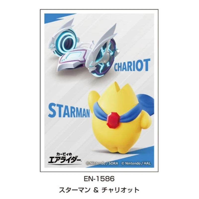 Kirby Air Riders Character Sleeve Starman & Chariot EN-1586 JAPAN OFFICIAL