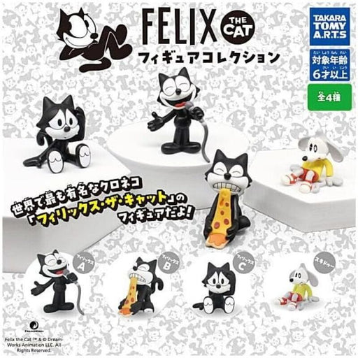 Felix the Cat Figure Collection All 4 Types Figure Capsule toy JAPAN OFFICIAL
