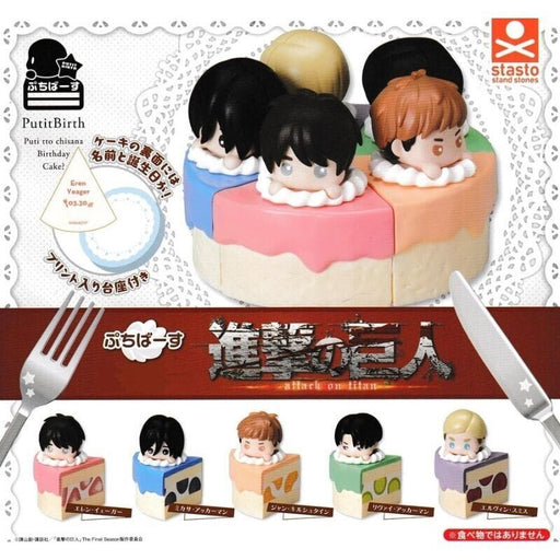 PutitBirth Attack on Titan All 5 Type Set Capsule Toys Figure JAPAN OFFCIAL