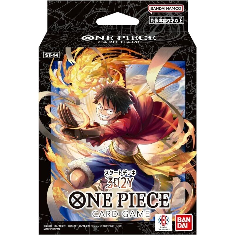 one piece tcg 3d2y starter deck st-14 One Piece Card Game ST-14 3D2Y Starter Deck Japanese