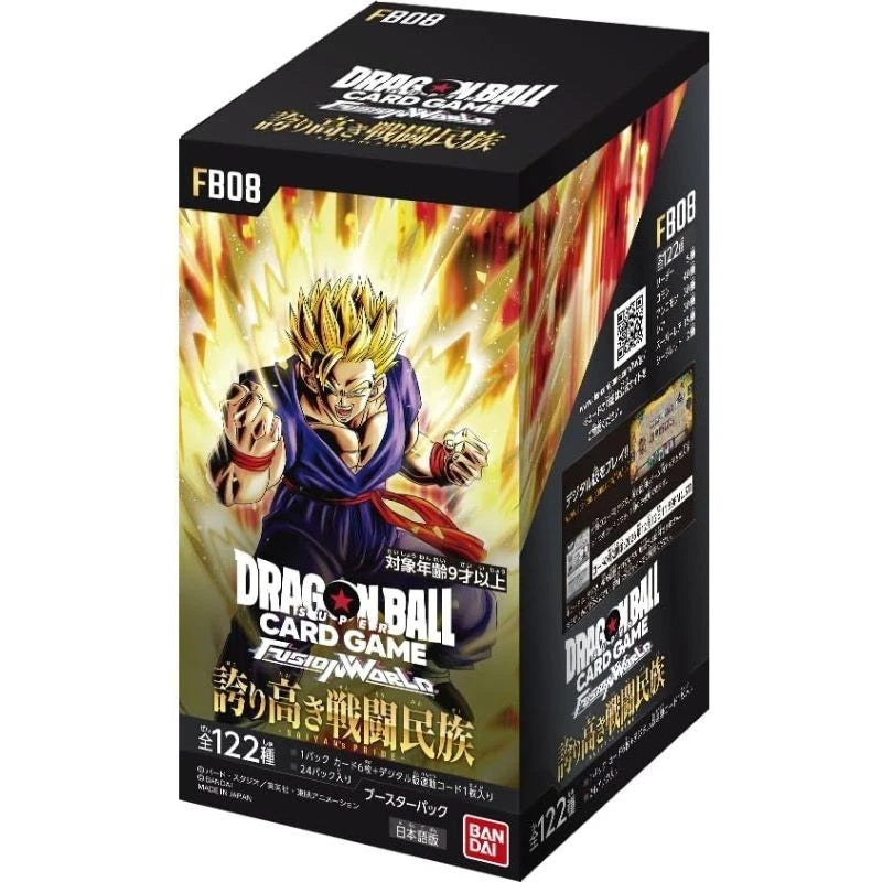 BANDAI Dragon Ball Super Card Game Saiyan's Pride FB08 Booster Pack Box TCG
