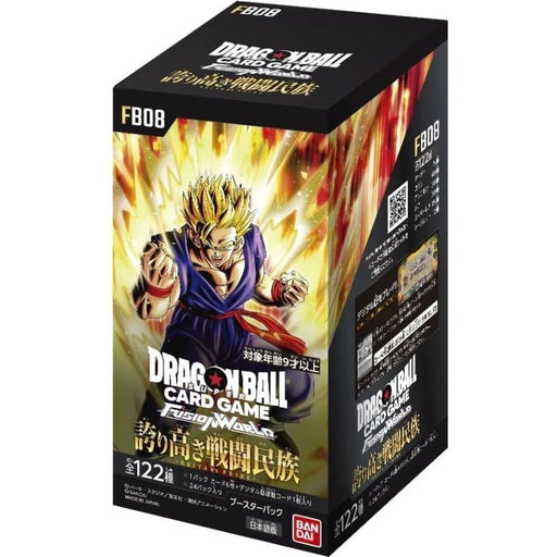 BANDAI Dragon Ball Super Card Game Saiyan's Pride FB08 Booster Pack Box TCG