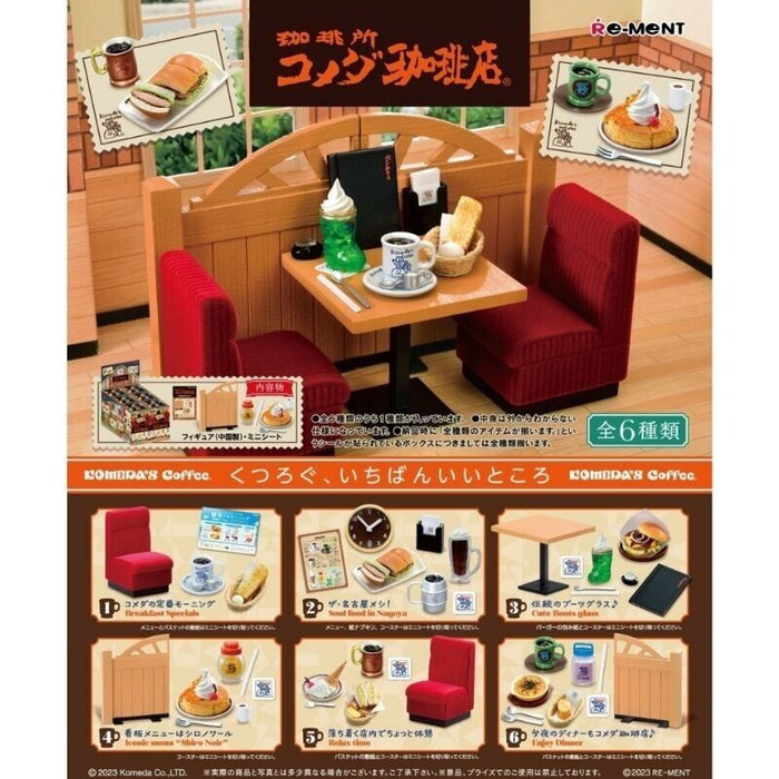 Re-Ment Petit Sample Series Komeda's Coffee Full 6 Set BOX Figure JAPAN OFFICIAL