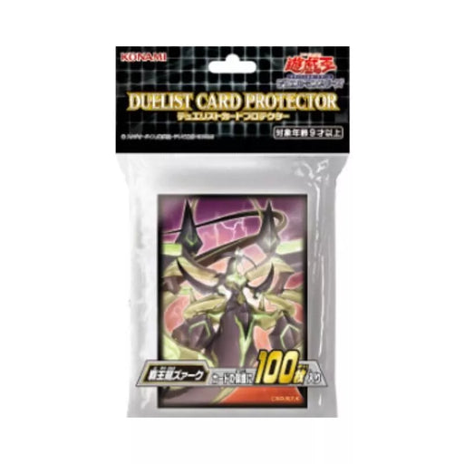 Yu-Gi-Oh OCG Duel Monsters Duelist Card Protector Supreme King Z-ARC Sleeves