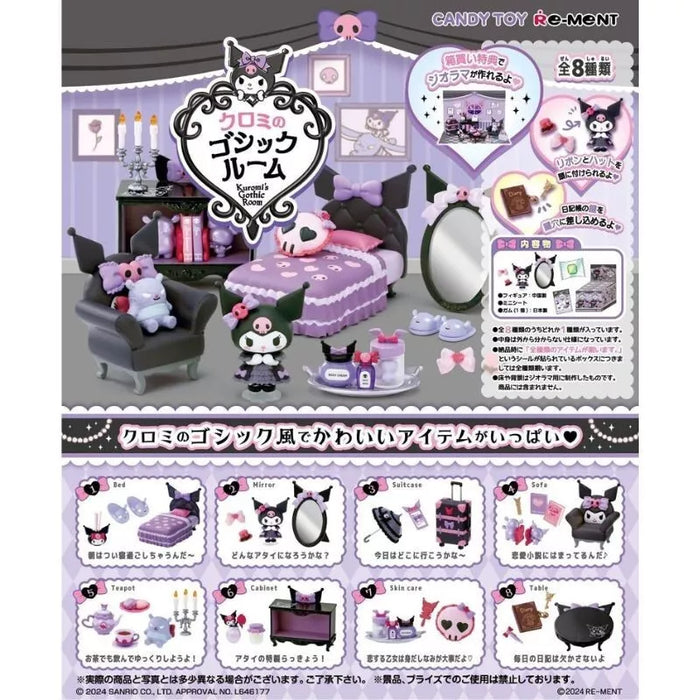 Re-Ment Sanrio Kuromi's Gothic Room Full Set 8 BOX Figure JAPAN OFFICIAL