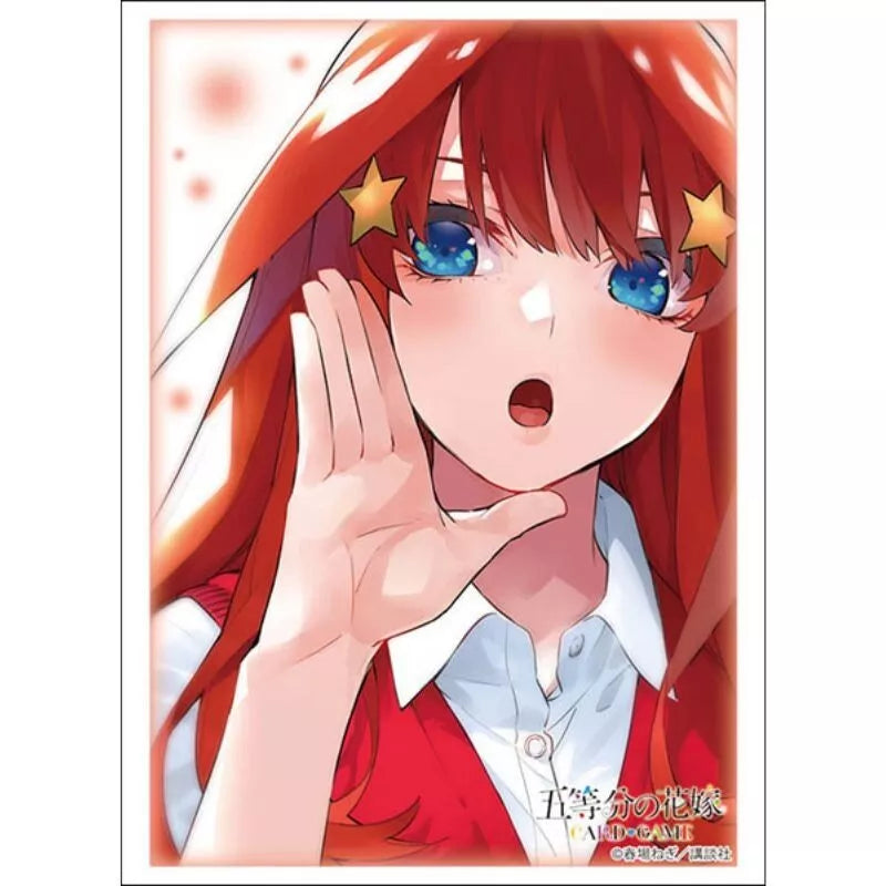 Sleeve High Grade The Quintessential Quintuplets Itsuki Nakano Vol.4809 JAPAN